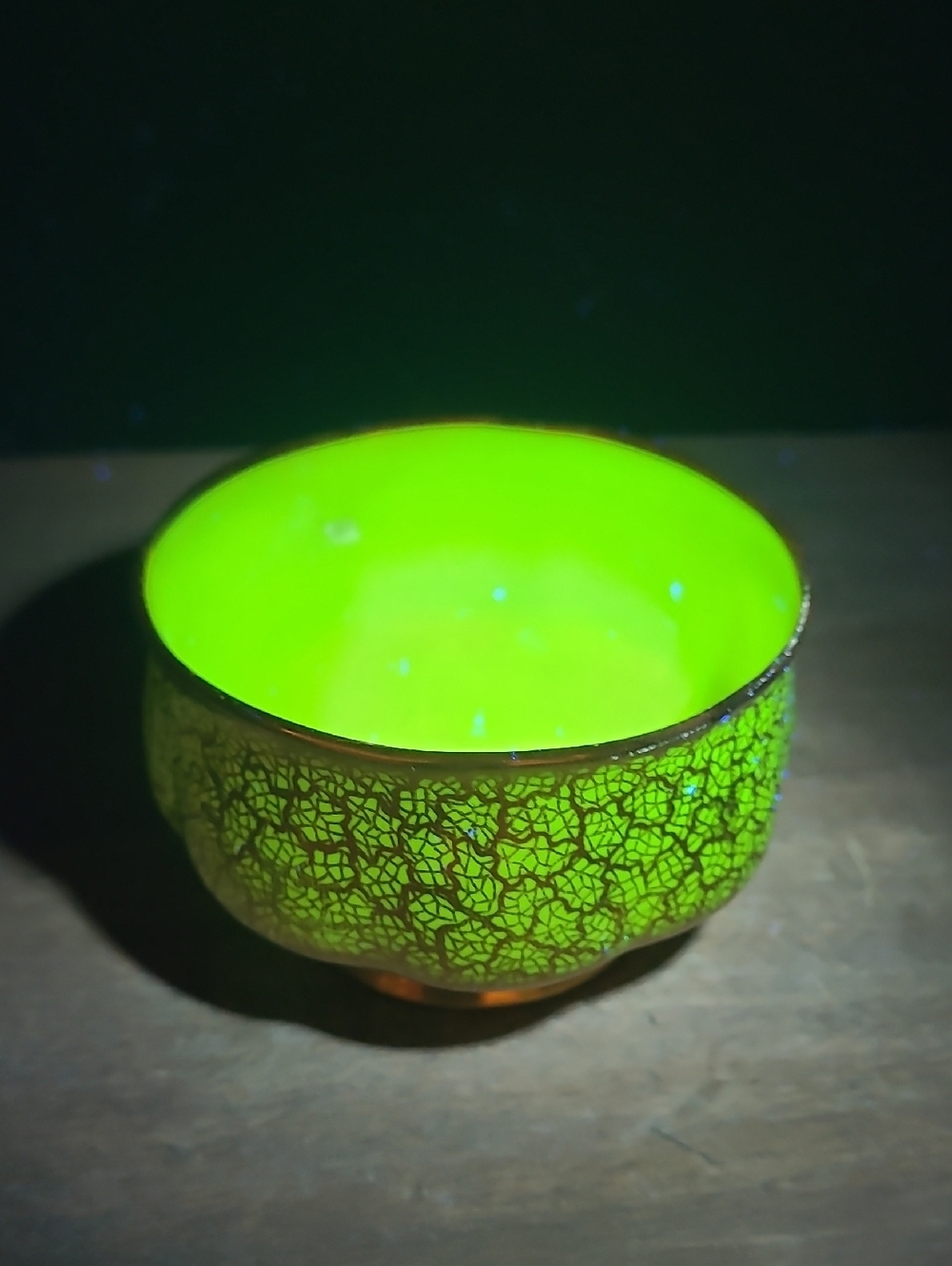 Royal Albert Uranium Glaze Dish